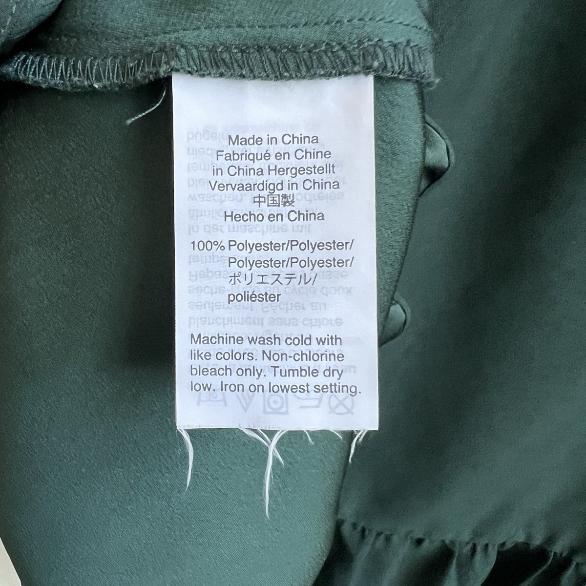 MADEWELL Peplum Blouse Top Smoky Spruce Green XS Ruffle Keyhole Short Slv Casual