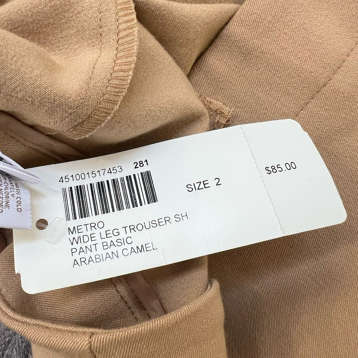 Chico's Womens NWT Metro Wide Leg Trouser Arabian Camel Tan Pants Sz 2 | L | 12
